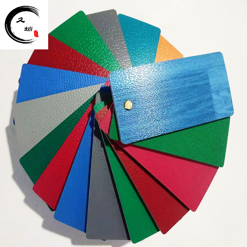 室內(nèi)羽毛球乒乓球場地 塑膠地板防滑耐磨PVC運(yùn)動地板地墊